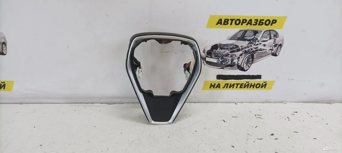Накладка руля Toyota Camry XV70