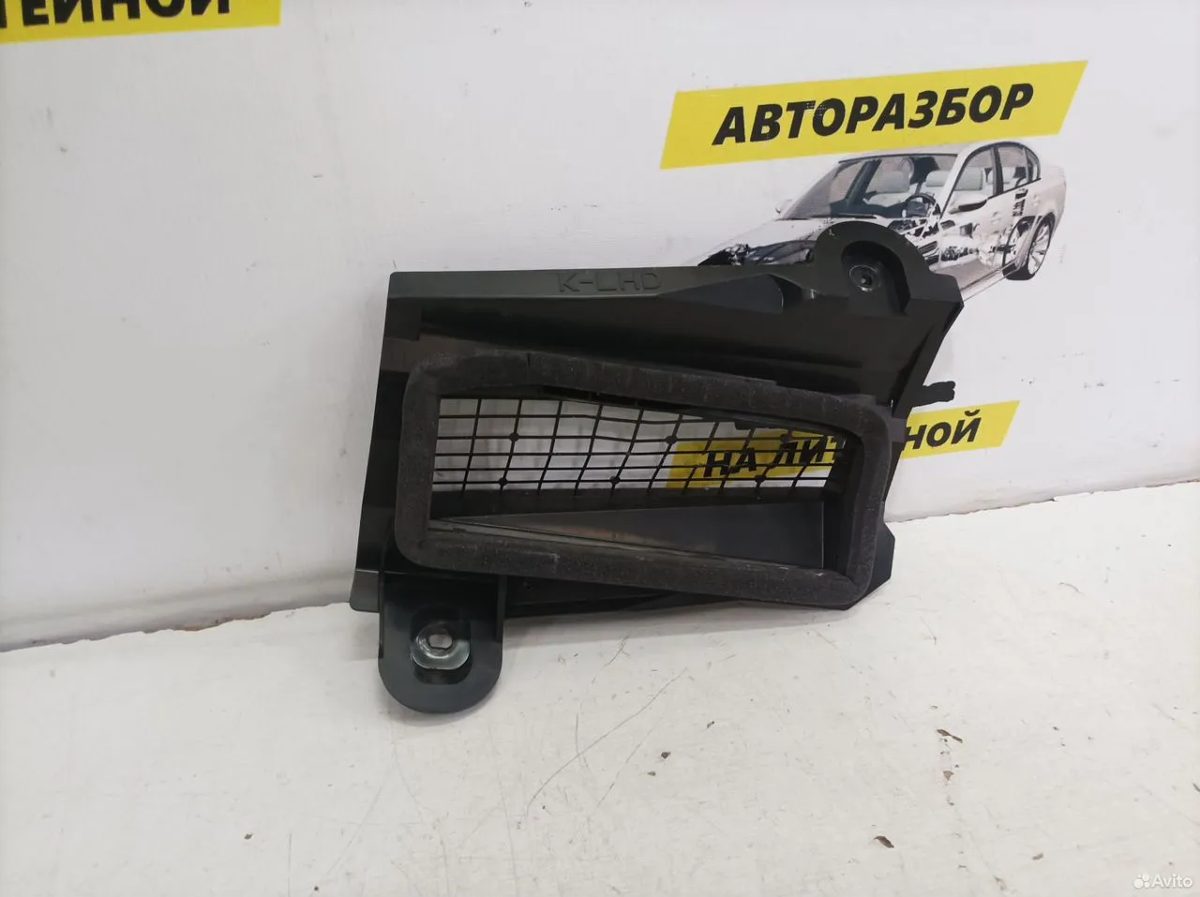 Воздухозаборник отопителя Toyota Camry XV70