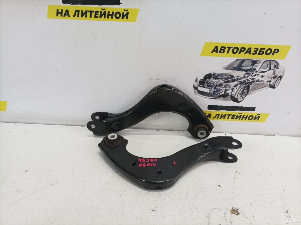 Рычаг задний поперечный верхний Toyota Camry XV70
