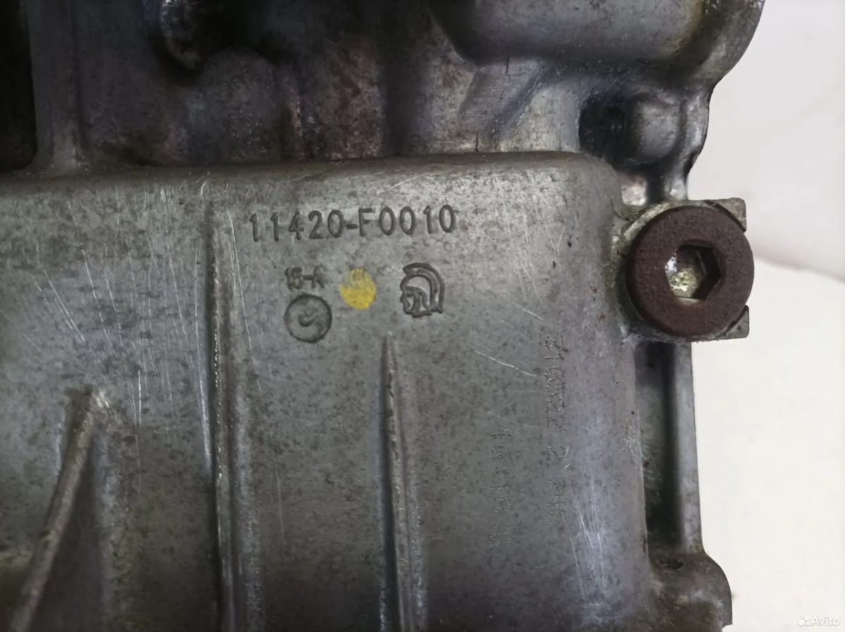 Поддон масляный средний A25A Toyota Camry XV70 — фото 7