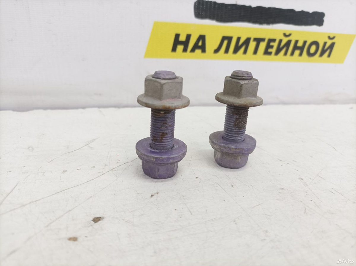 Болт заднего продольного рычага Toyota Camry XV75
