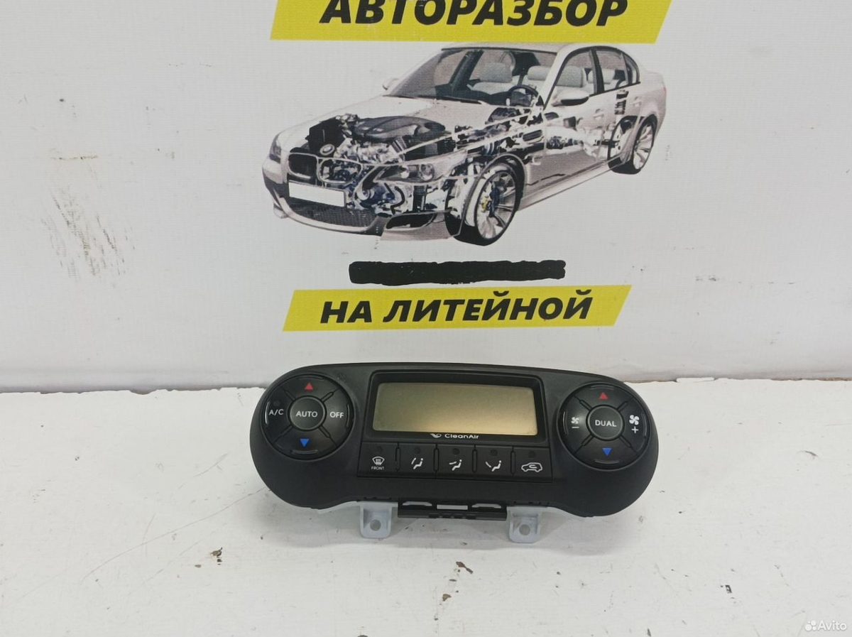 Блок климата Hyundai IX35