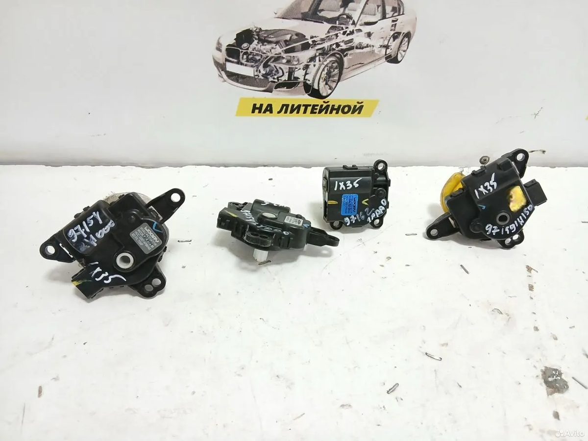Сервопривод печки Hyundai IX35