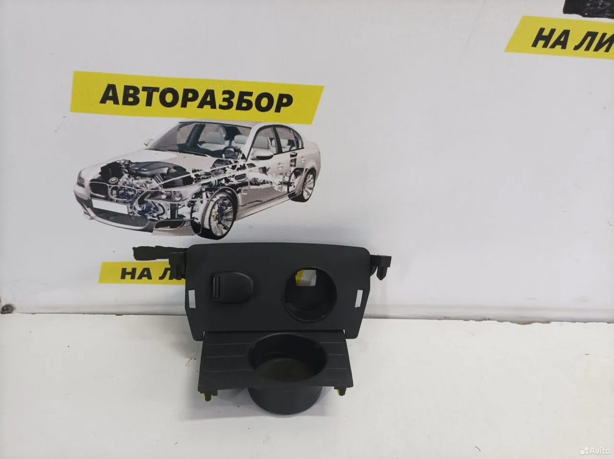 Подстаканник Renault Kaptur