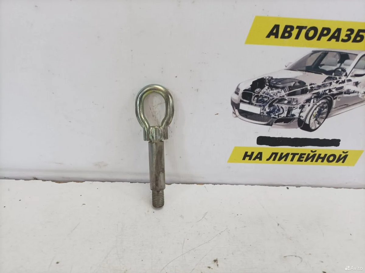 Крюк буксировочный Skoda Fabia 1