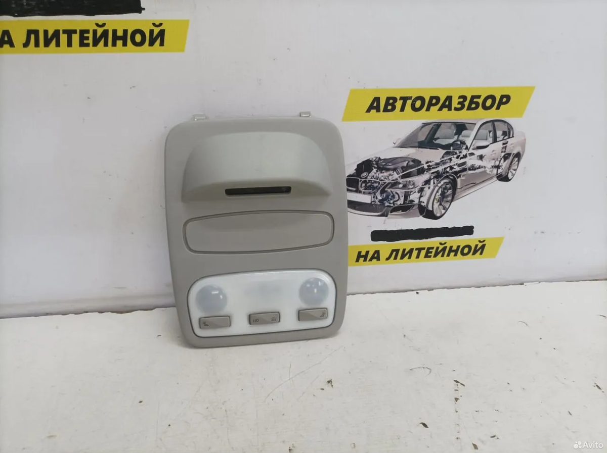 Плафон салона передний Renault Kaptur