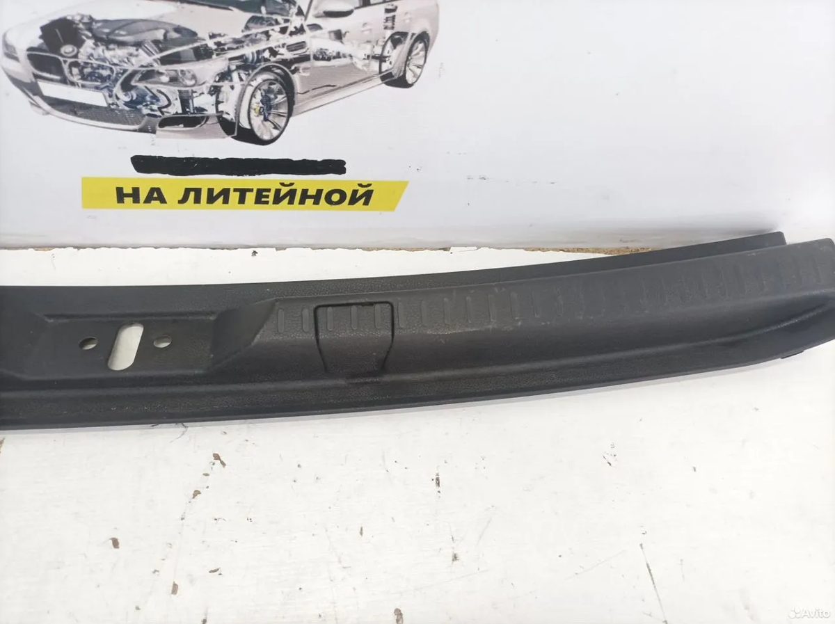 Накладка замка багажника Renault Kaptur — фото 5
