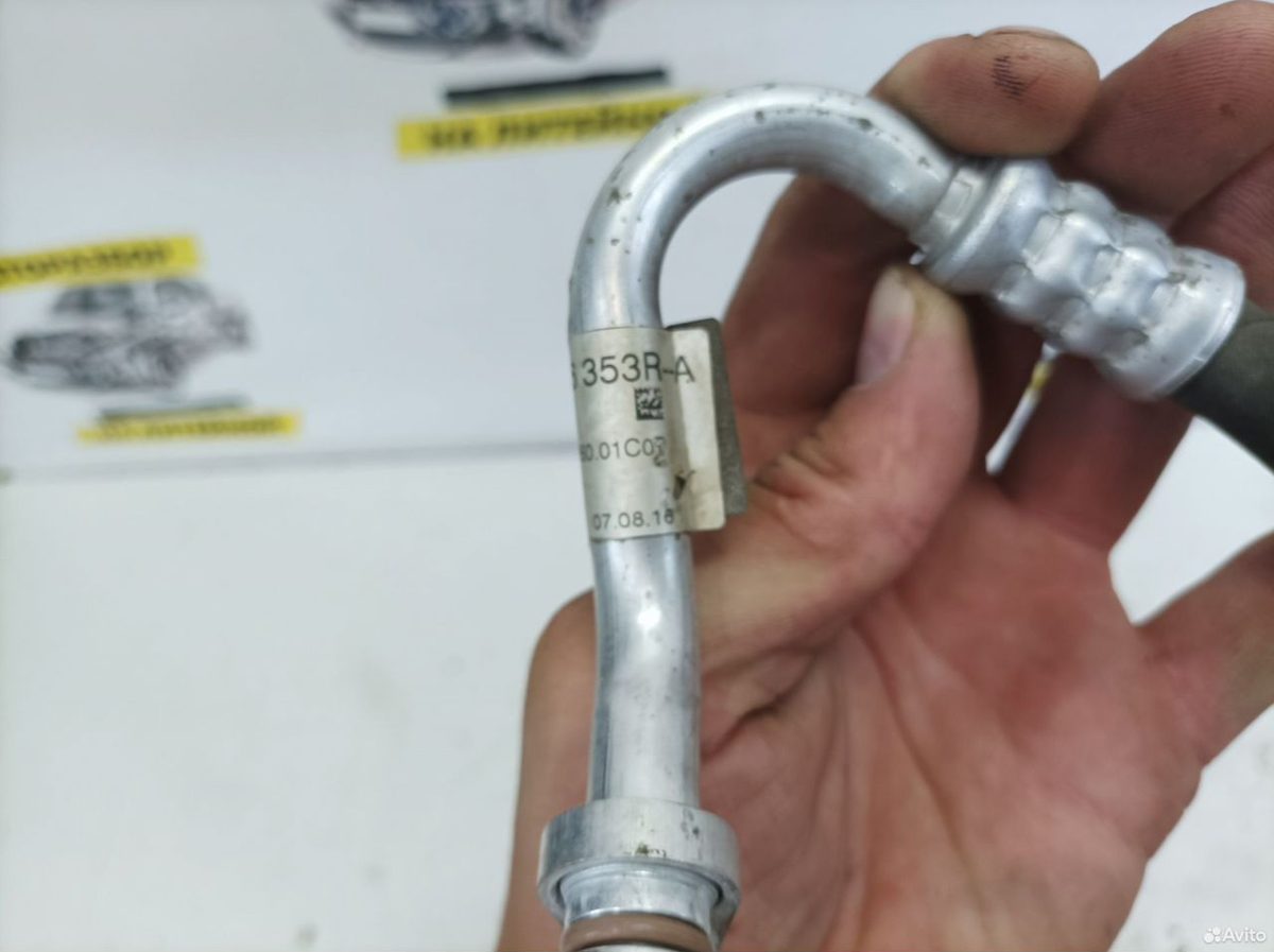 Трубка кондиционера Renault Kaptur — фото 7