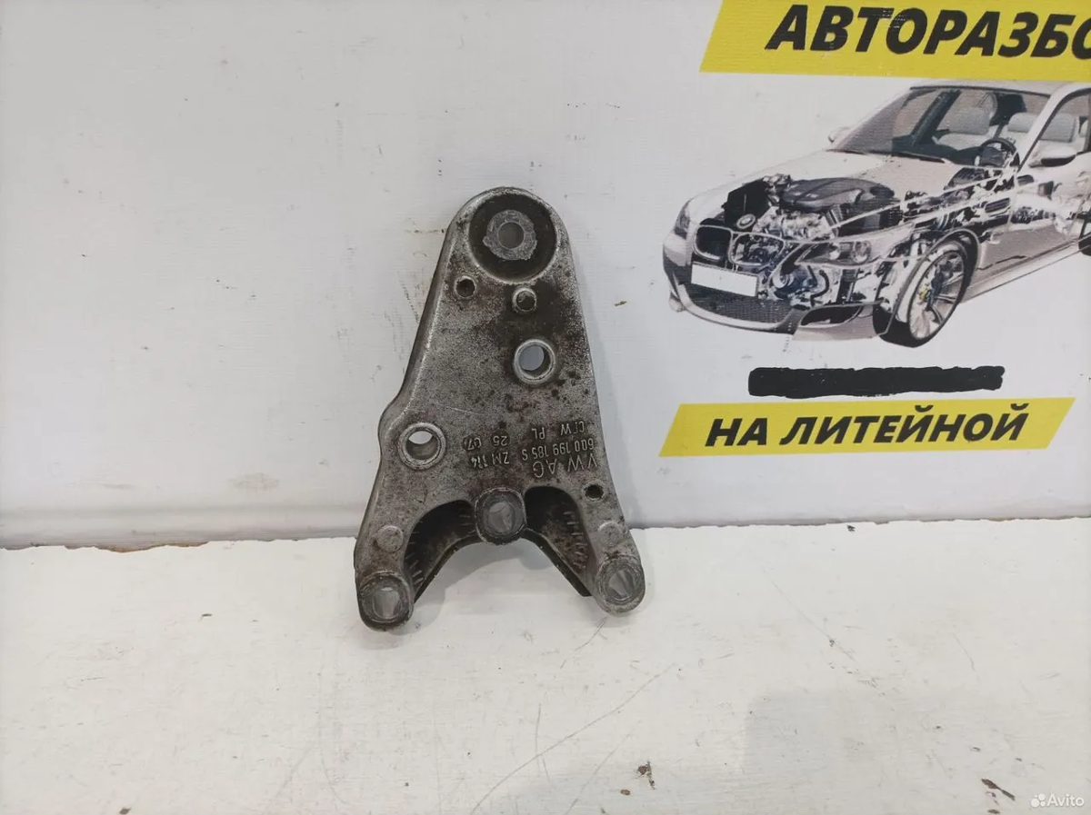 Кронштейн двигателя BME Skoda Fabia 1