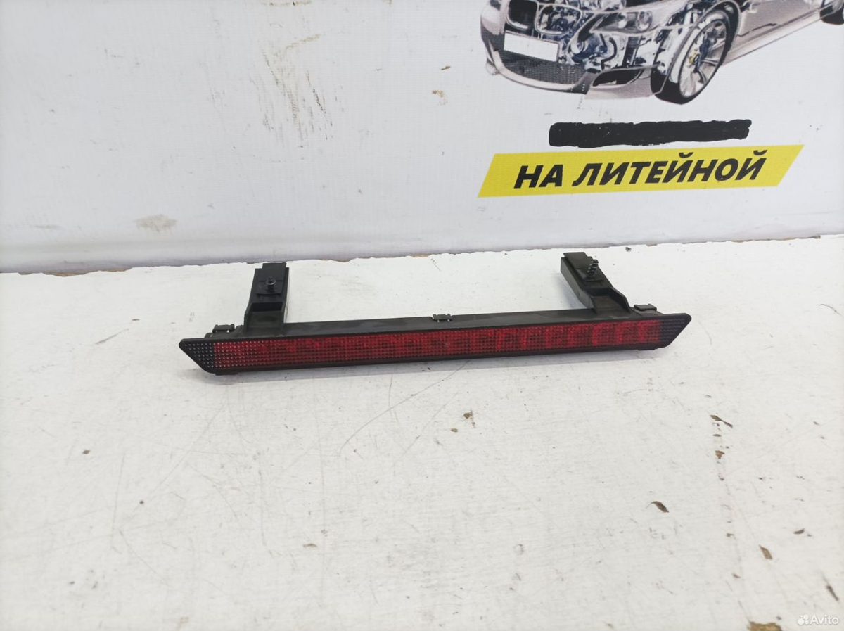 Стоп сигнал Skoda Fabia 1 седан