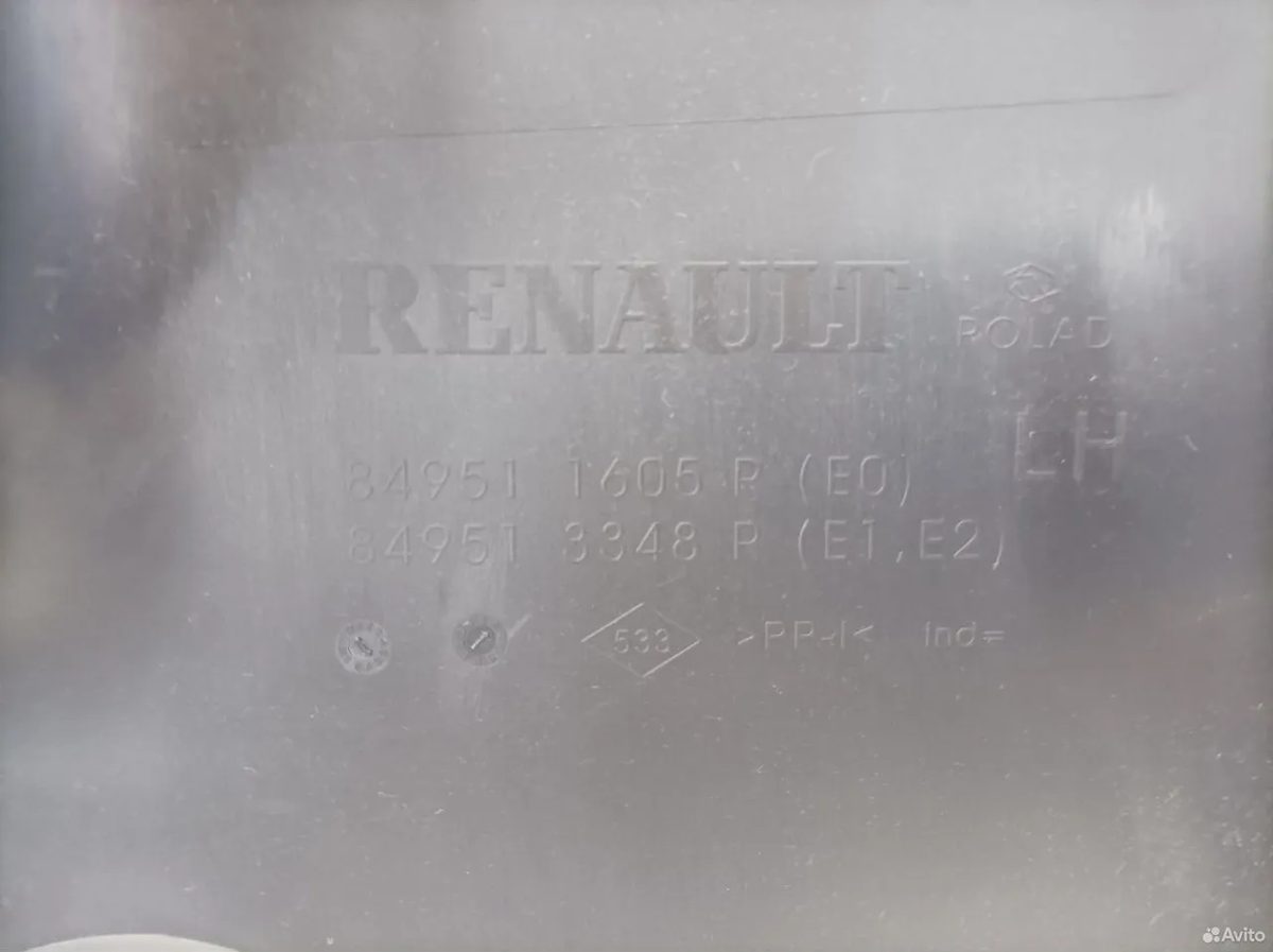 Обшивка багажника левая Renault Duster 1 — фото 7
