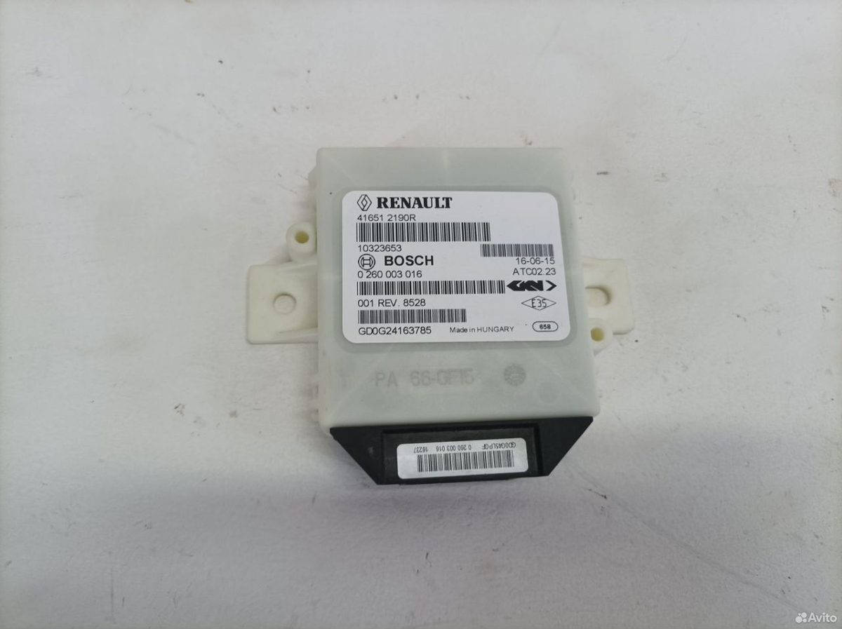 Блок полного привода Renault Duster 1