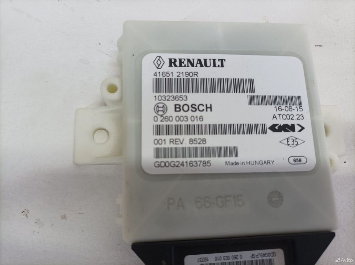 Блок полного привода Renault Duster 1 — фото 4