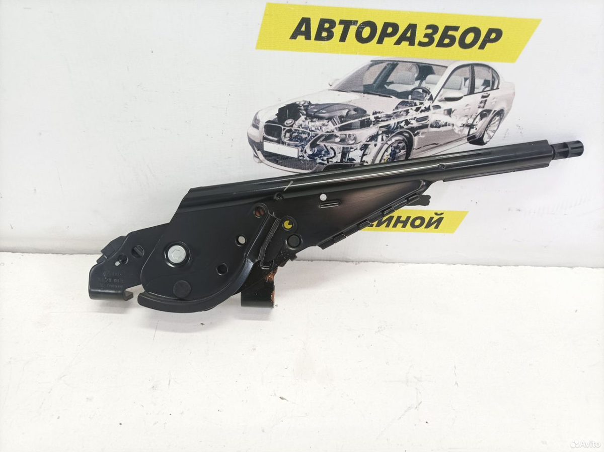 Рычаг ручного тормоза Volkswagen T5 Multivan