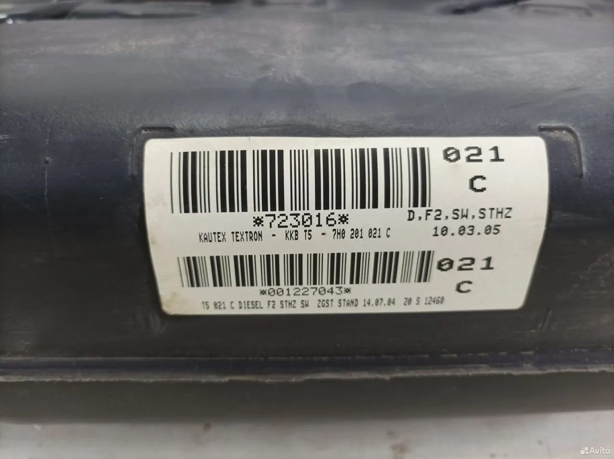 Топливный бак Volkswagen T5 Multivan diesel — фото 7