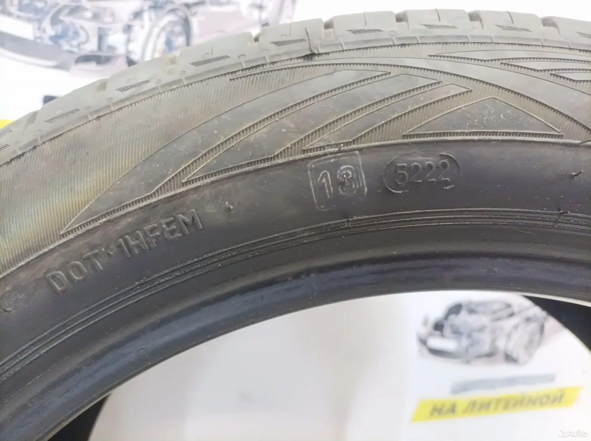 Cordiant Comfort 2 215/50 R17 95H — фото 3