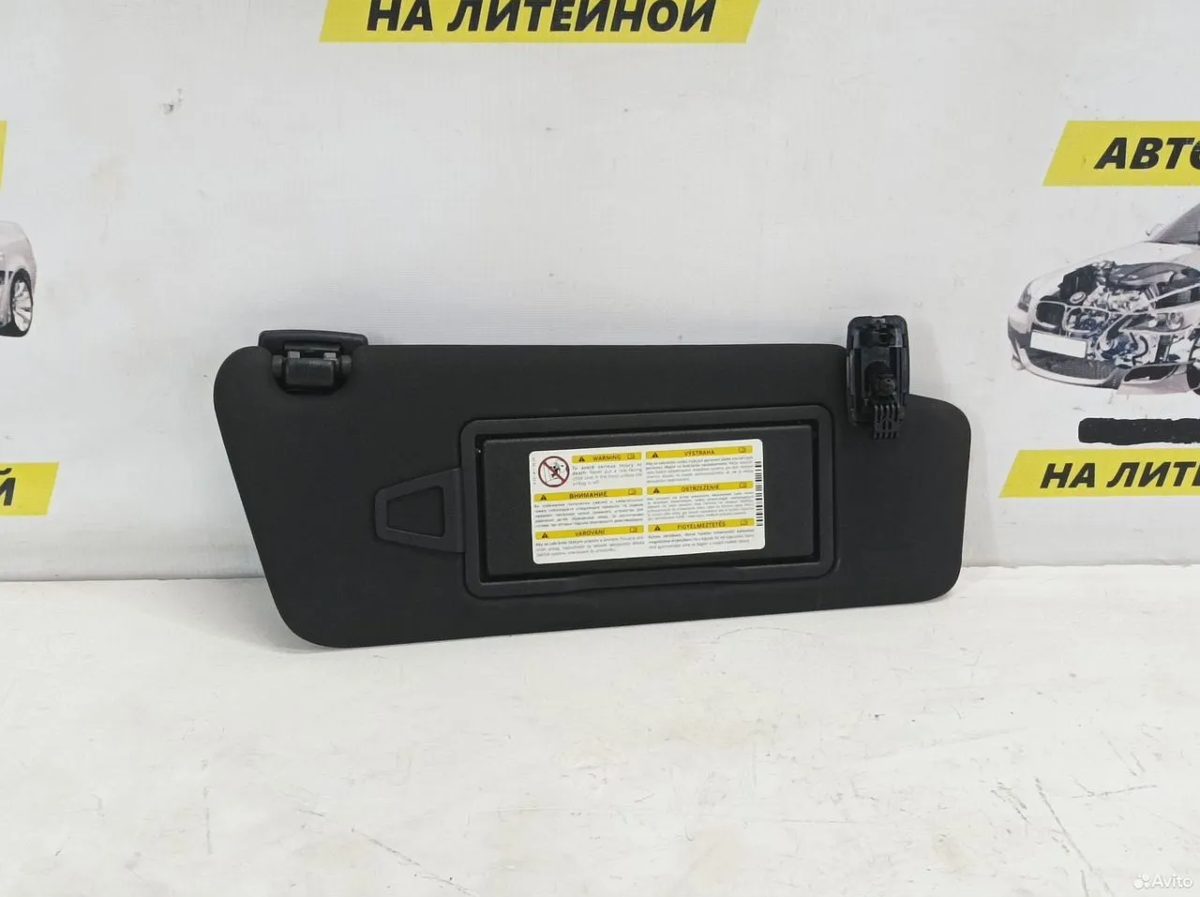 Козырек солнцезащитный правый Mercedes Benz W204