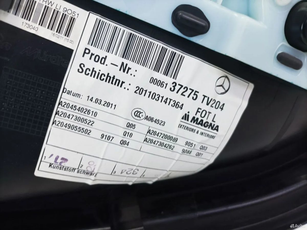 Обшивка двери задняя левая Mercedes Benz W204 — фото 7