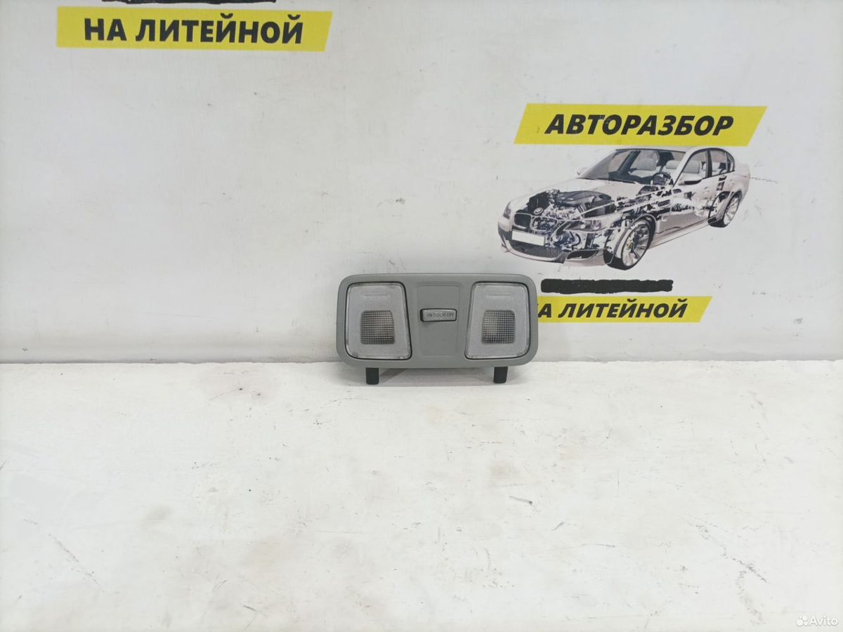 Плафон салона передний Hyundai Solaris 1