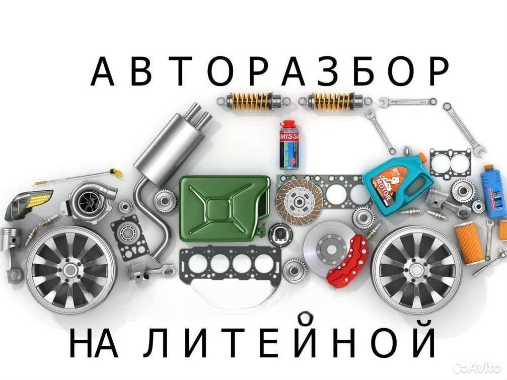 Трос боковой двери верхний Peugeot Boxer 2 — фото 6