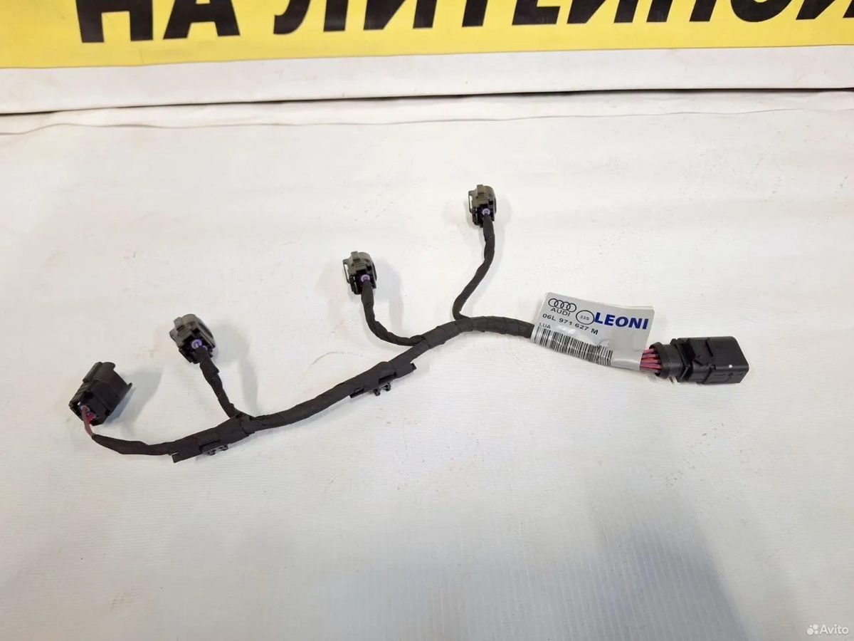 Электропроводка форсунок 2.0 czpa Volkswagen