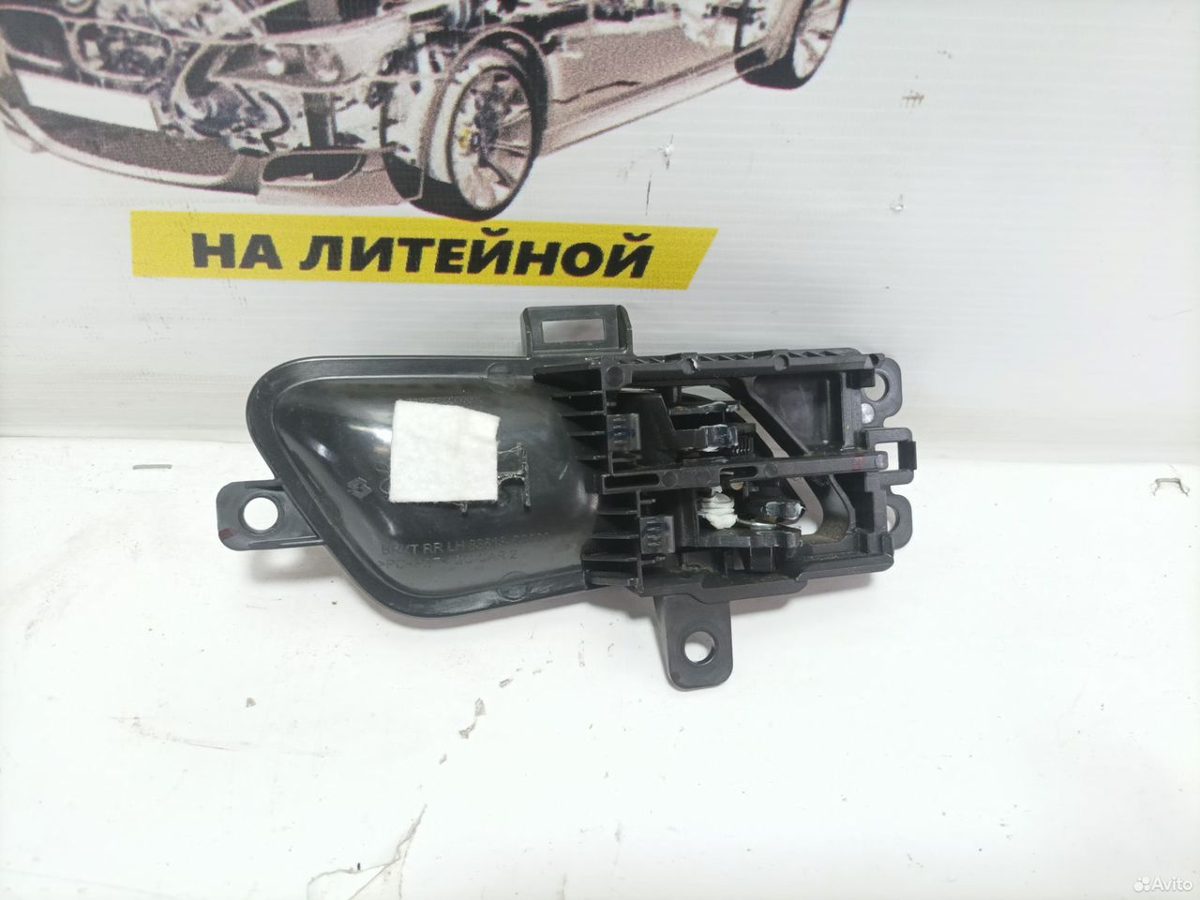 Ручка двери задняя левая Hyundai Creta 1 — фото 3