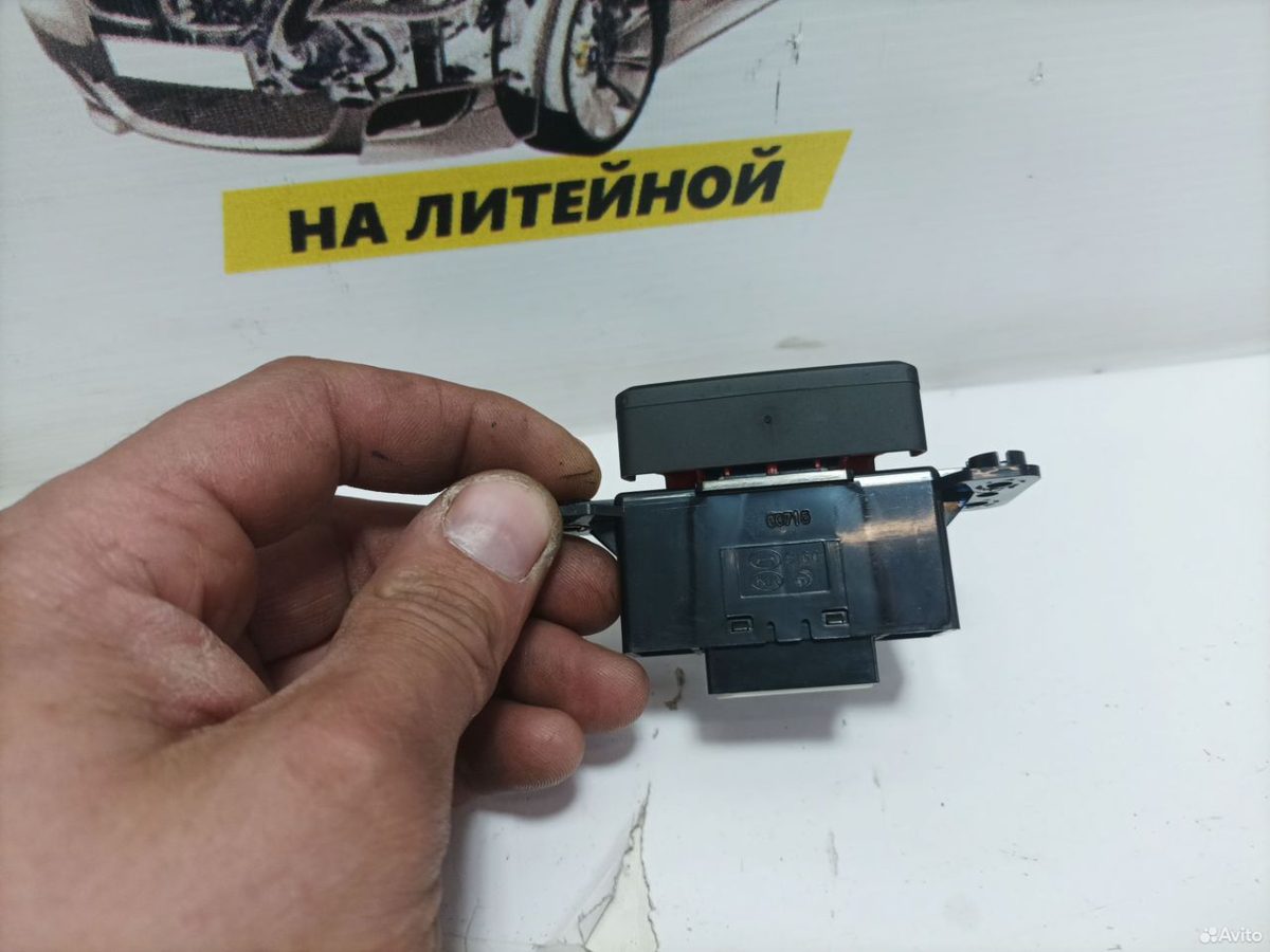 Кнопка аварийной сигнализации Hyundai Creta 1 — фото 3