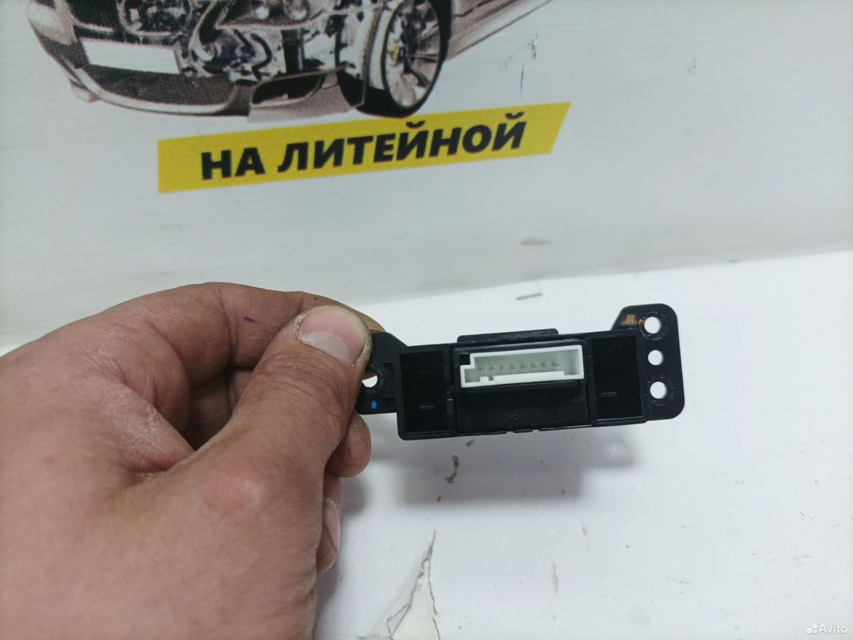 Кнопка аварийной сигнализации Hyundai Creta 1 — фото 4