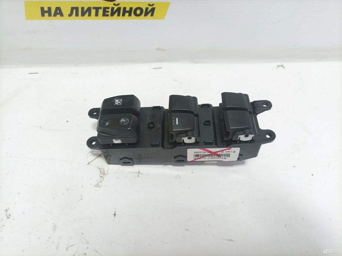 Блок стеклоподъемников Hyundai Creta 1 — фото 2