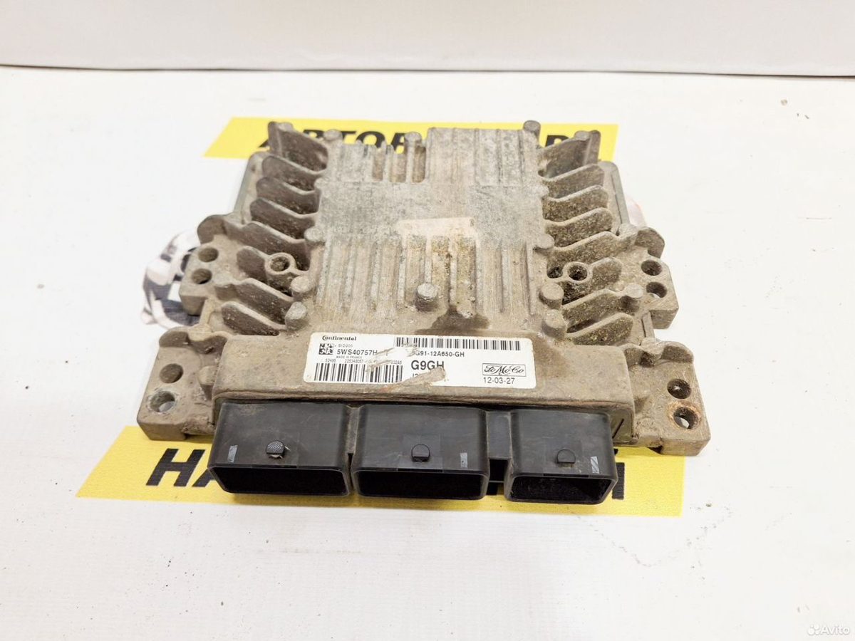 Эбу двигателя 2.0 qxba Ford Mondeo 4 1444976