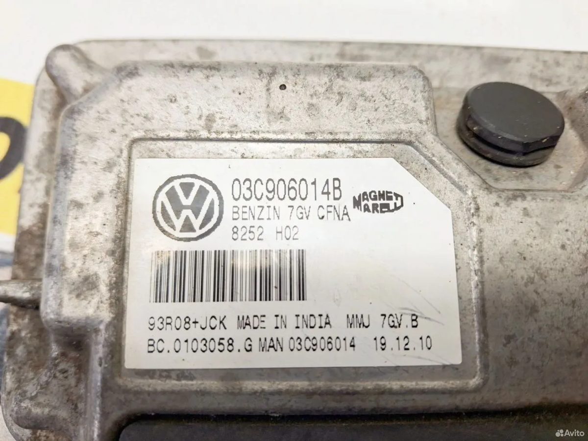 Эбу двигателя 1.6 CFN Volkswagen Polo 5 03C906014B — фото 6