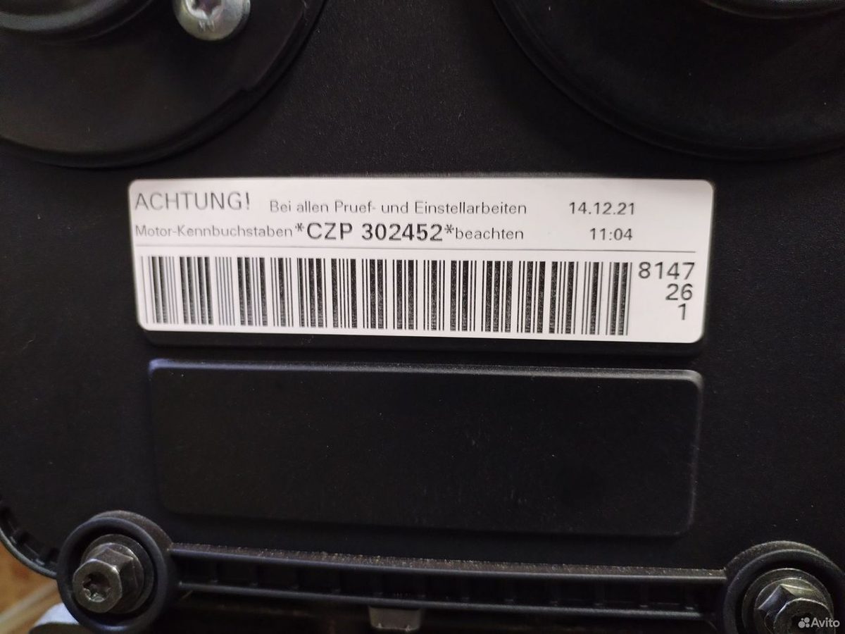 Трубопровод системы охлаждения 2.0 CZP Volkswagen — фото 8