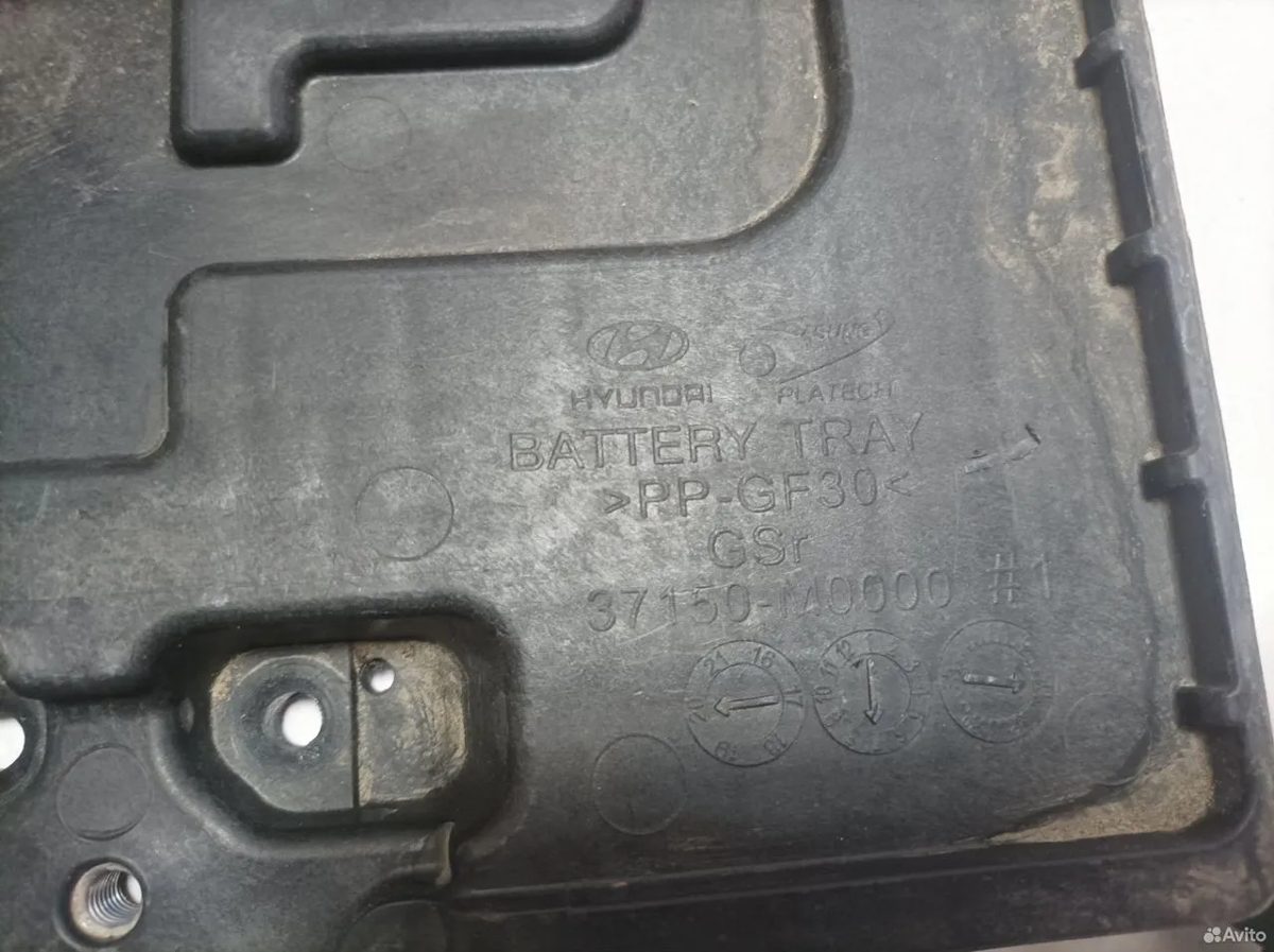 Площадка аккумулятора Hyundai Creta 1 — фото 3