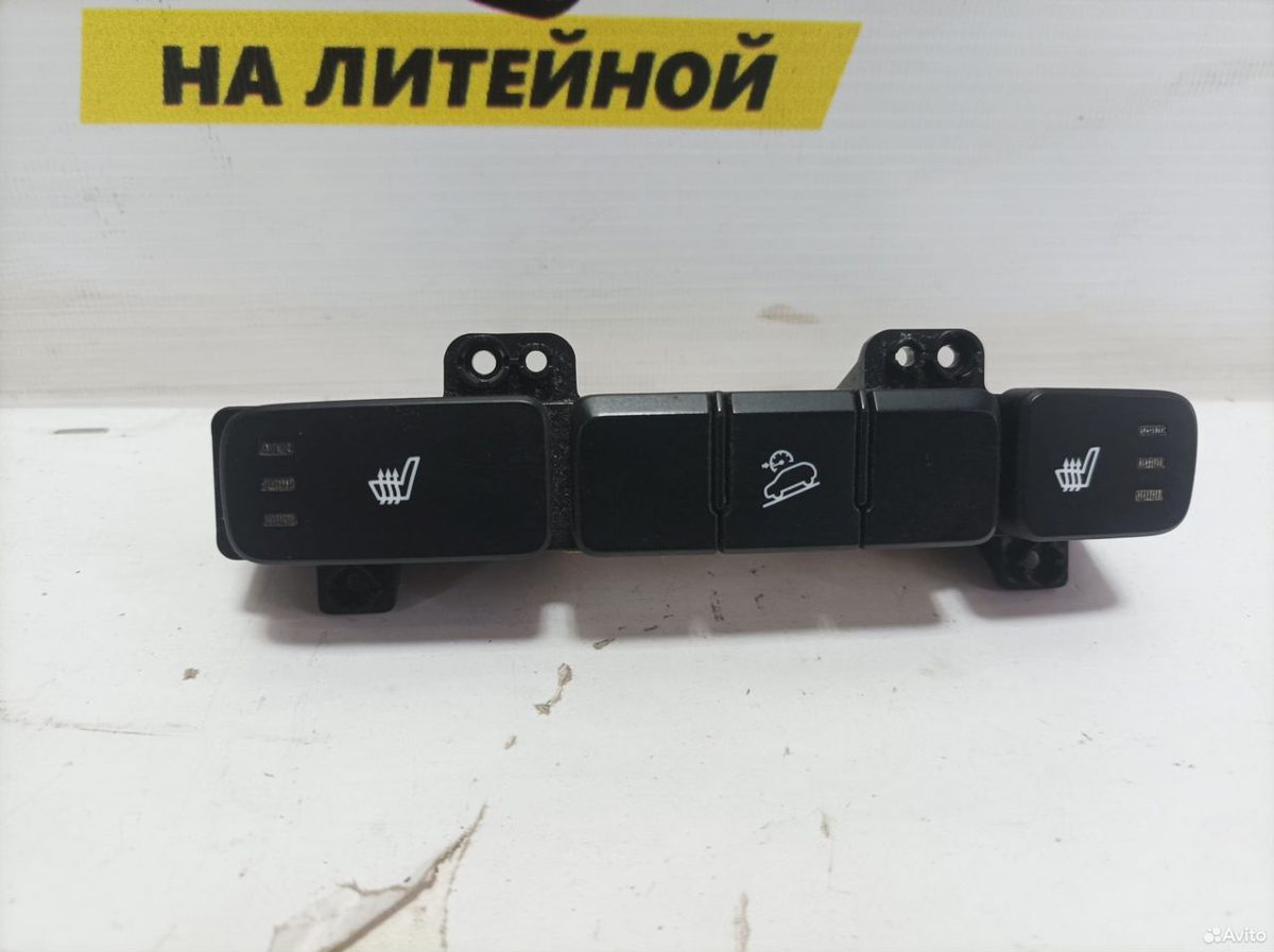 Блок кнопок подогрева сидений Hyundai Creta 1