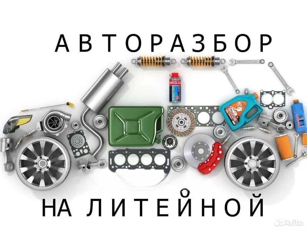 Эбу двигателя G4FG Hyundai Creta 1 — фото 5