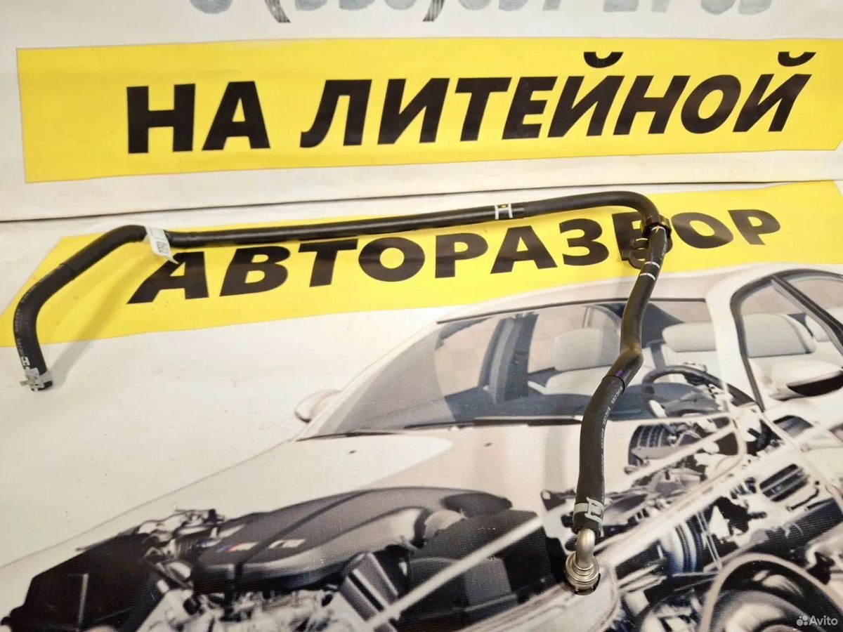 Топливопровод 2.0 czpa Volkswagen 06K133986EC