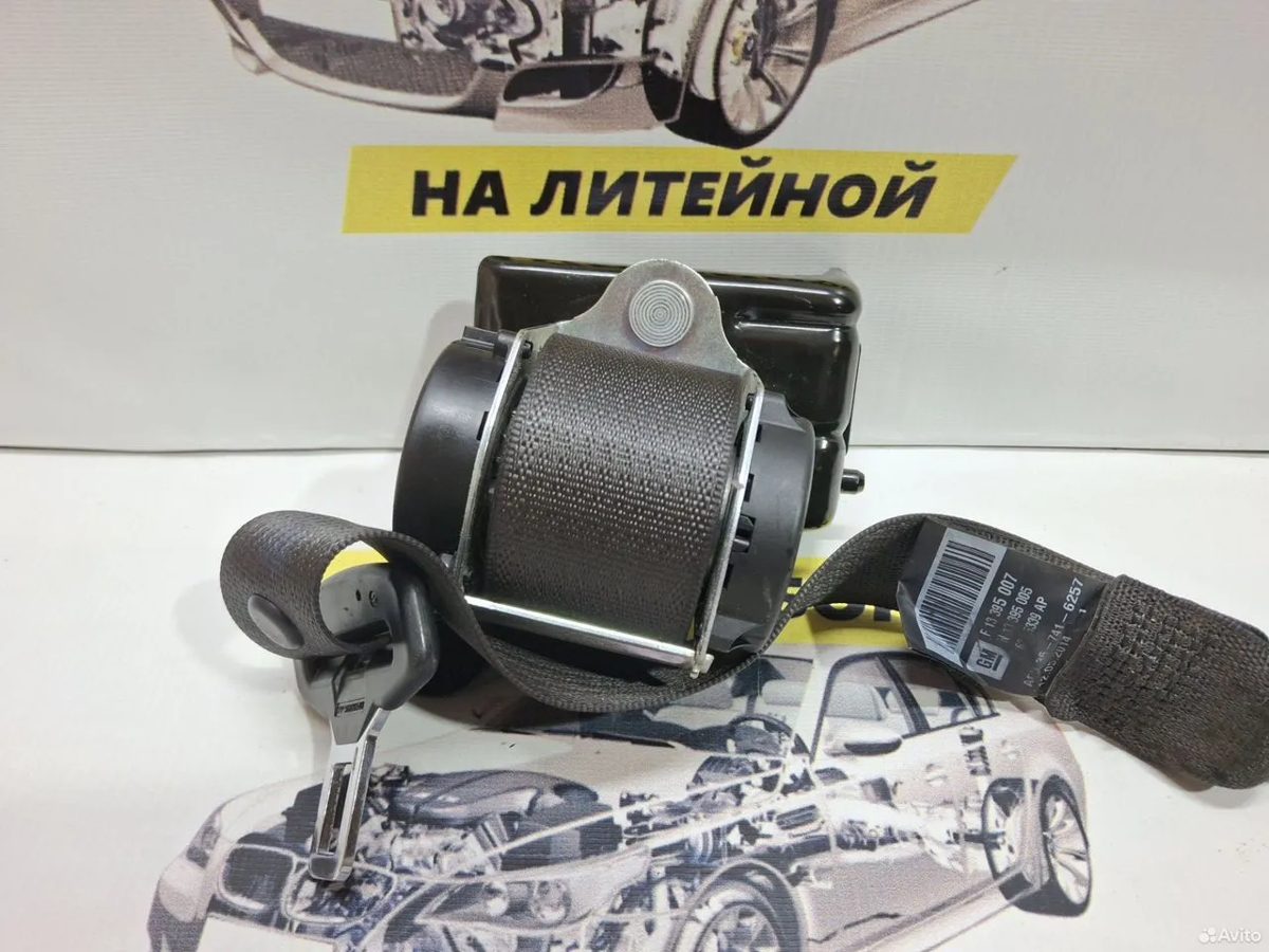 Ремень безопасности задний правый Chevrolet Cruze