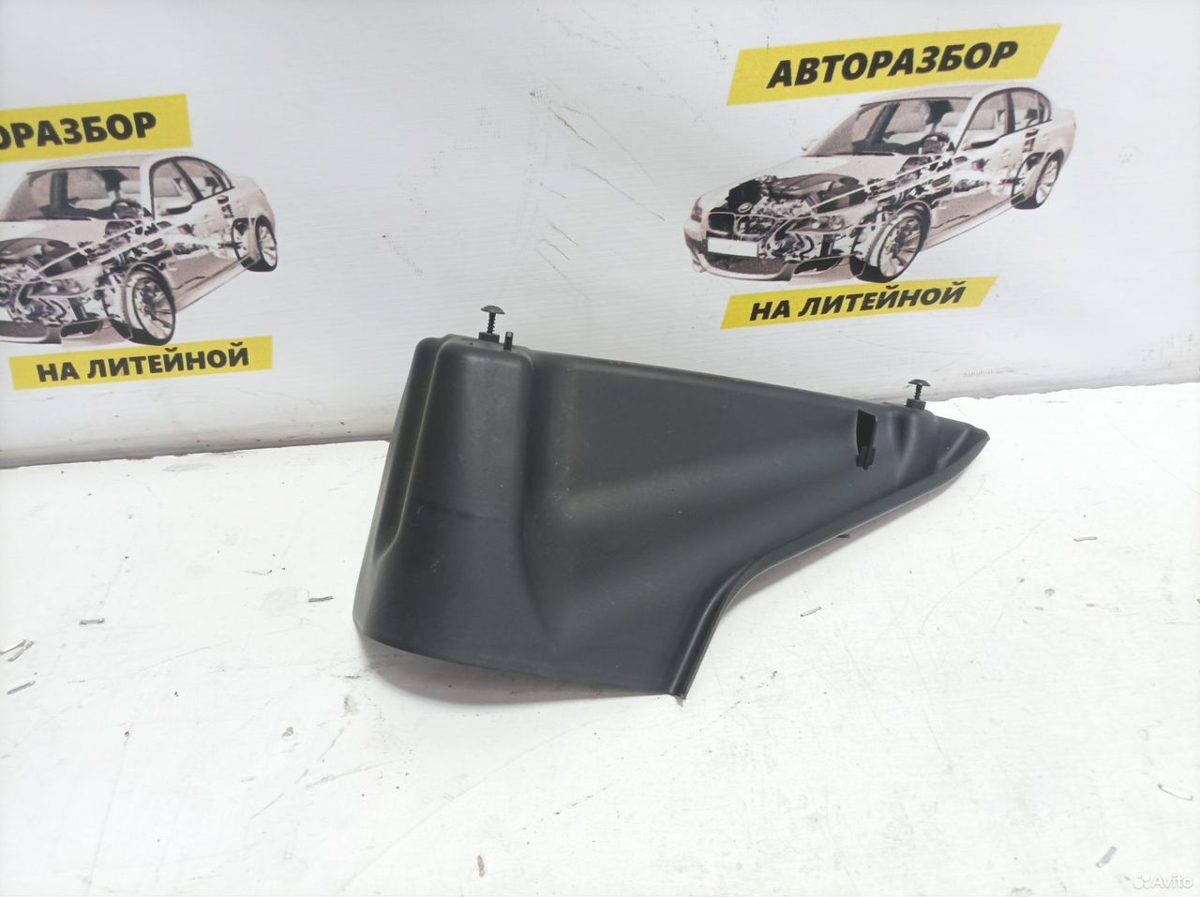 Водосток жабо Skoda Karoq