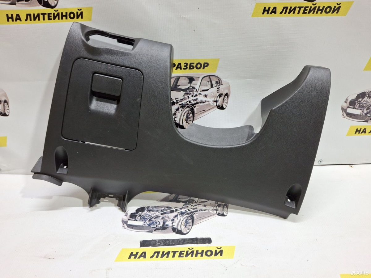 Накладка торпедо левая Chevrolet Cruze J300