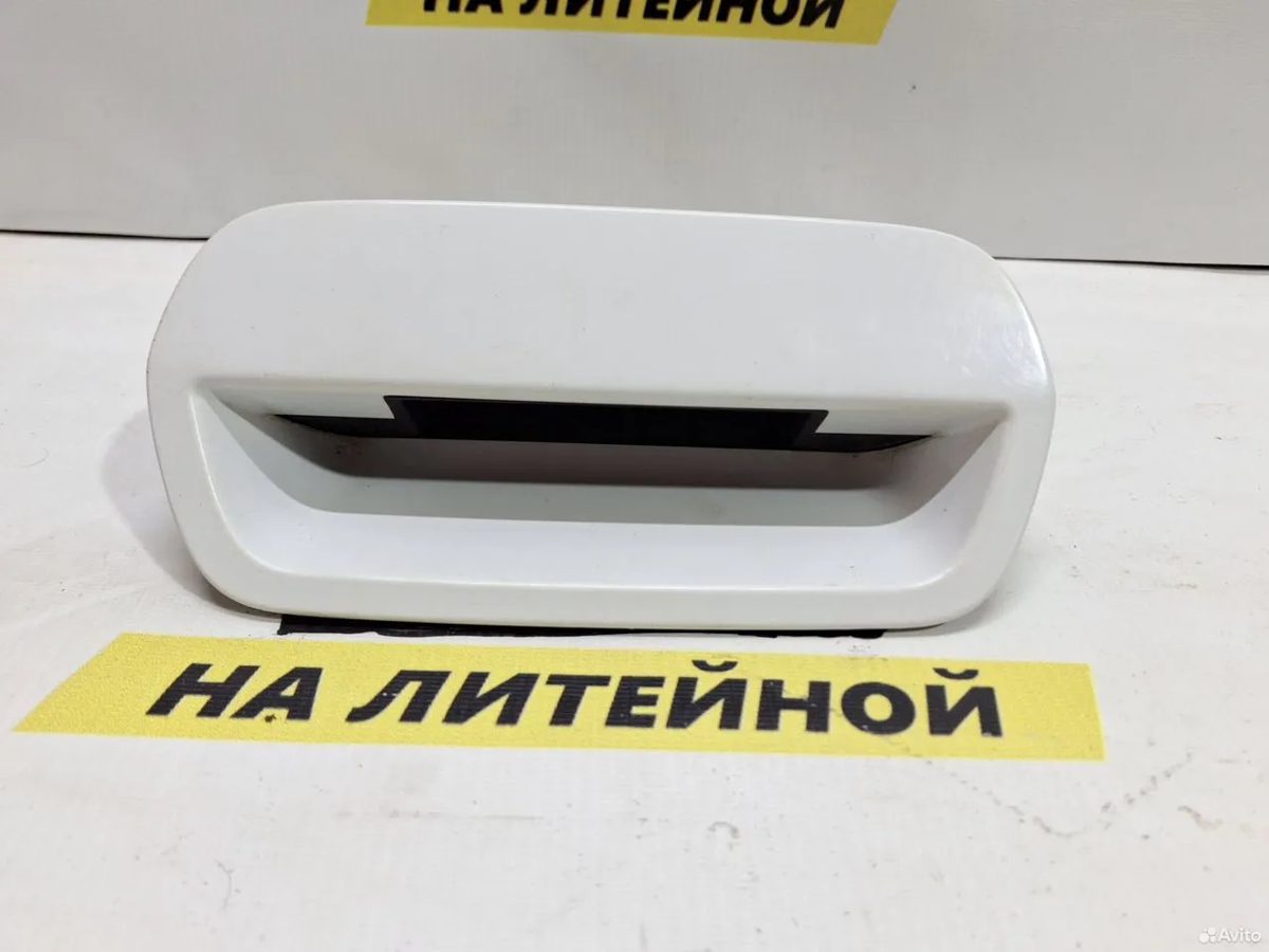 Ручка двери багажника Chevrolet Cruze J300 — фото 2
