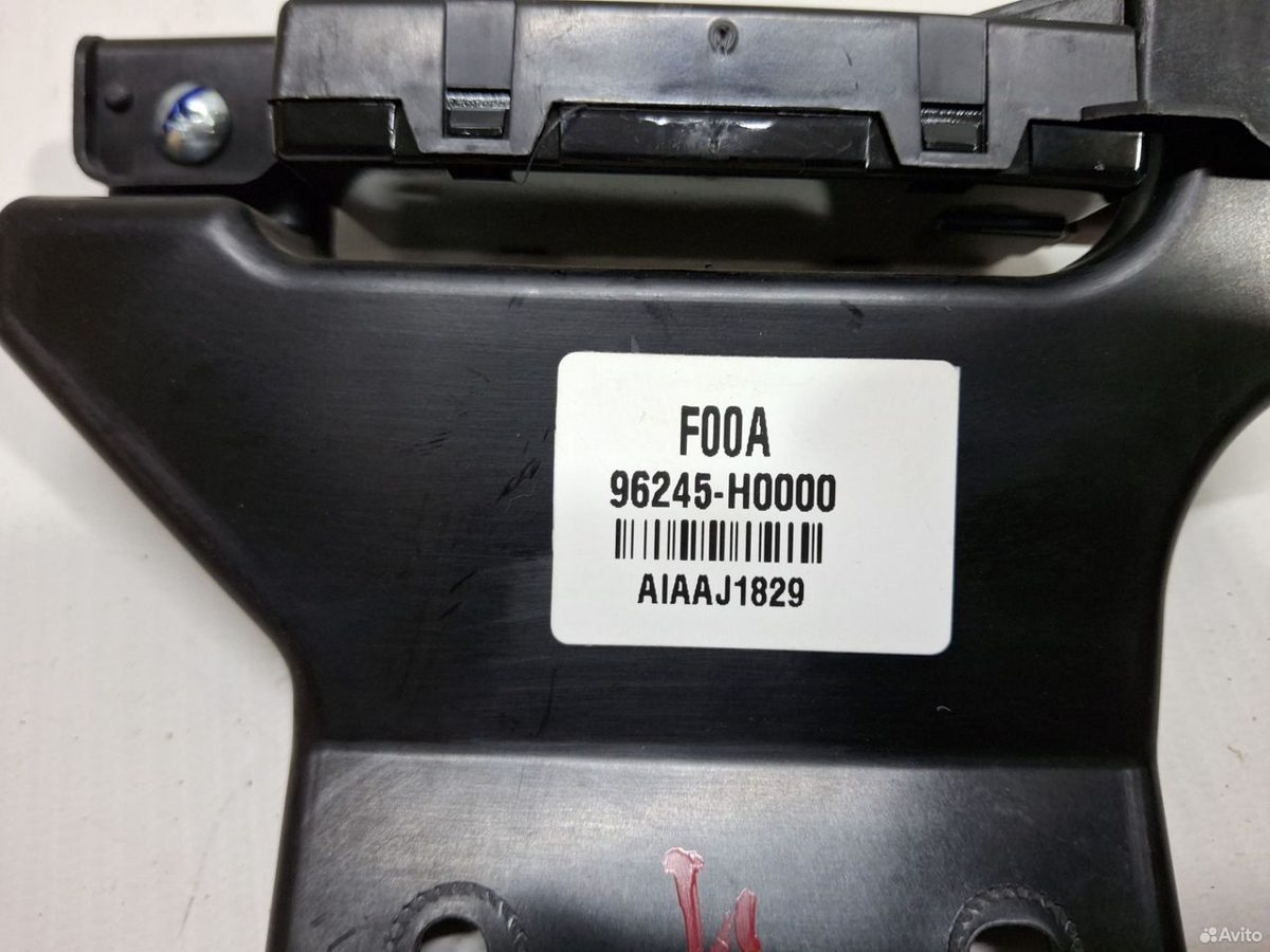 Антенна глонасс Kia Rio 4 — фото 6