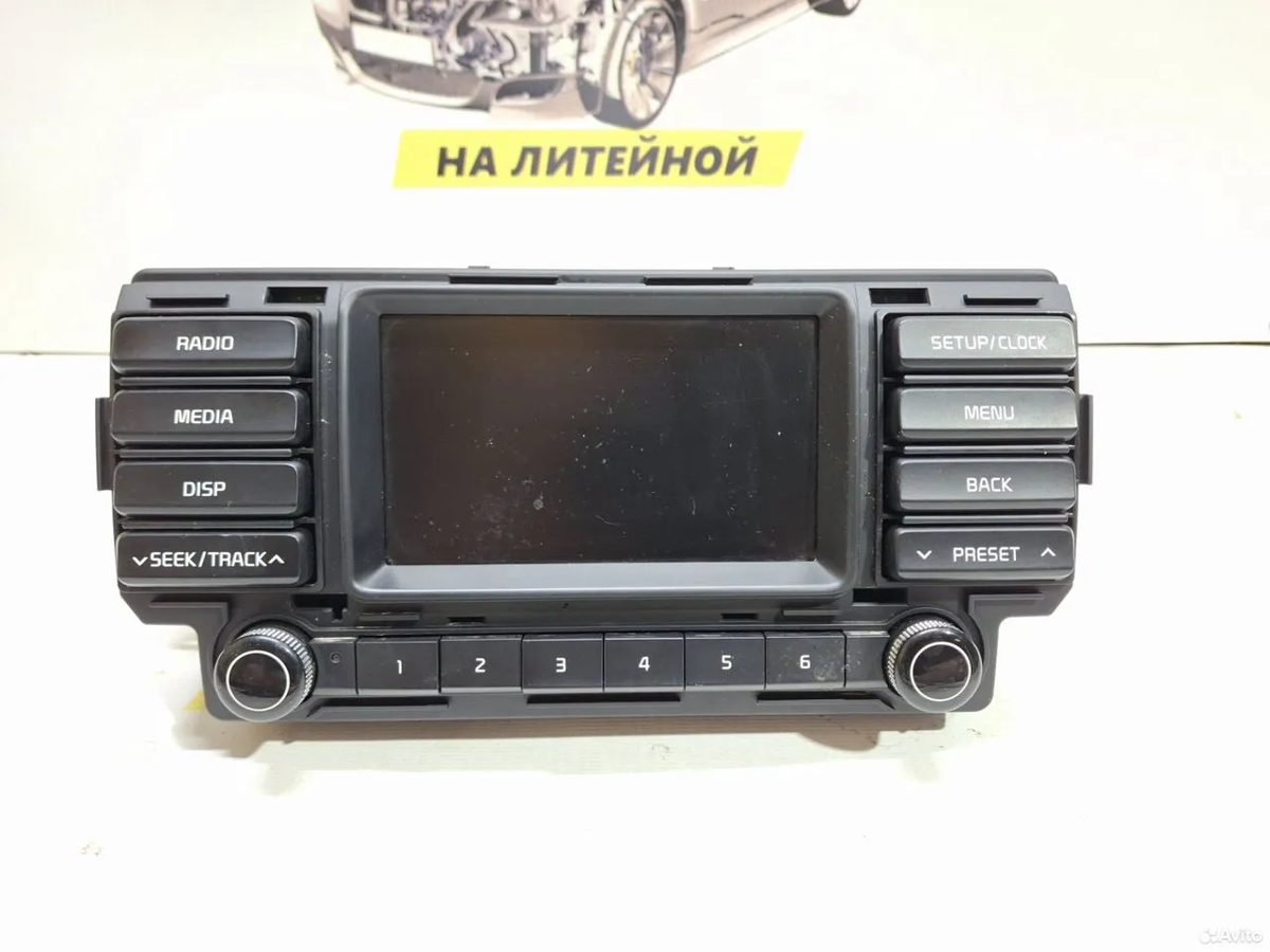 Магнитола Kia Rio 4