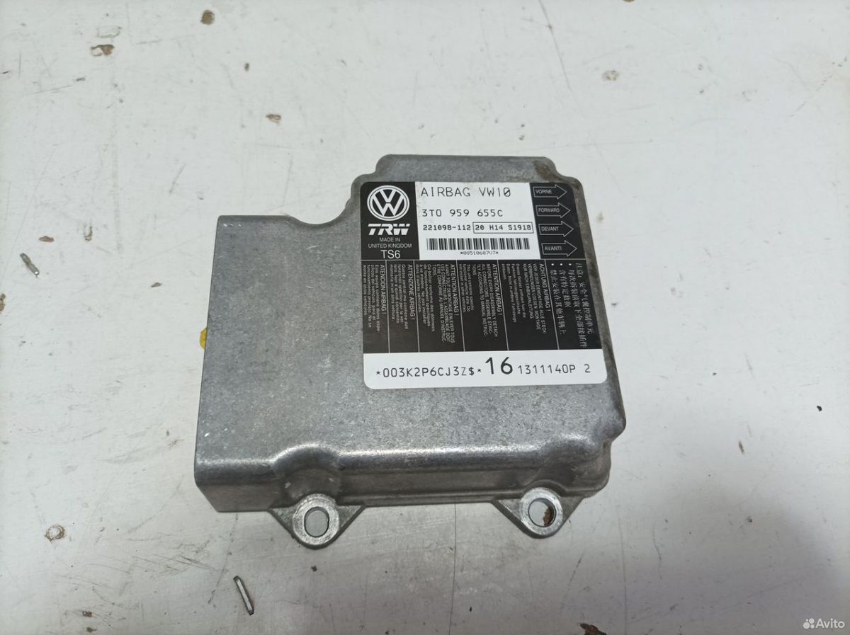 Блок SRS Airbag Skoda Superb 2