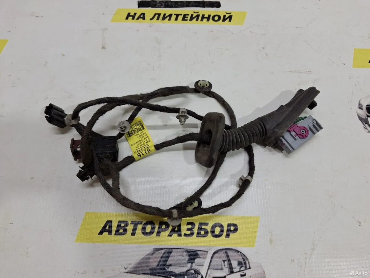 Электропроводка двери левая Chevrolet Cruze J300