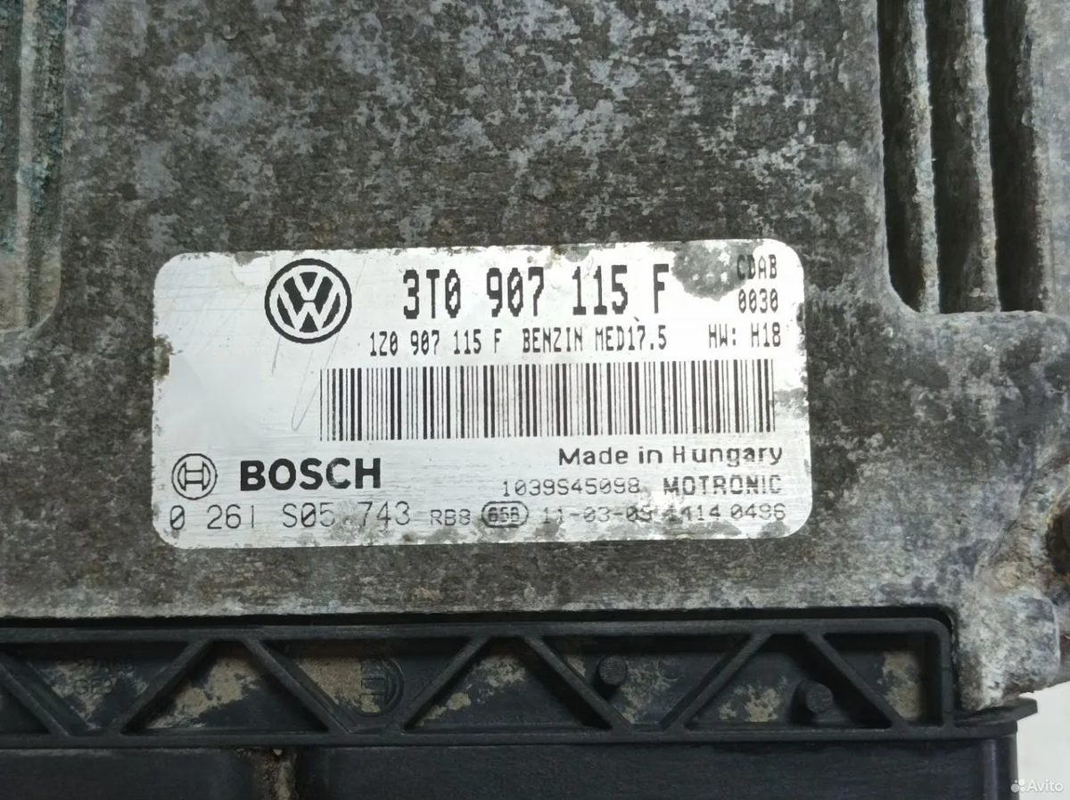 Эбу двигателя 1.8 Cdab DSG Skoda Superb 2 — фото 6