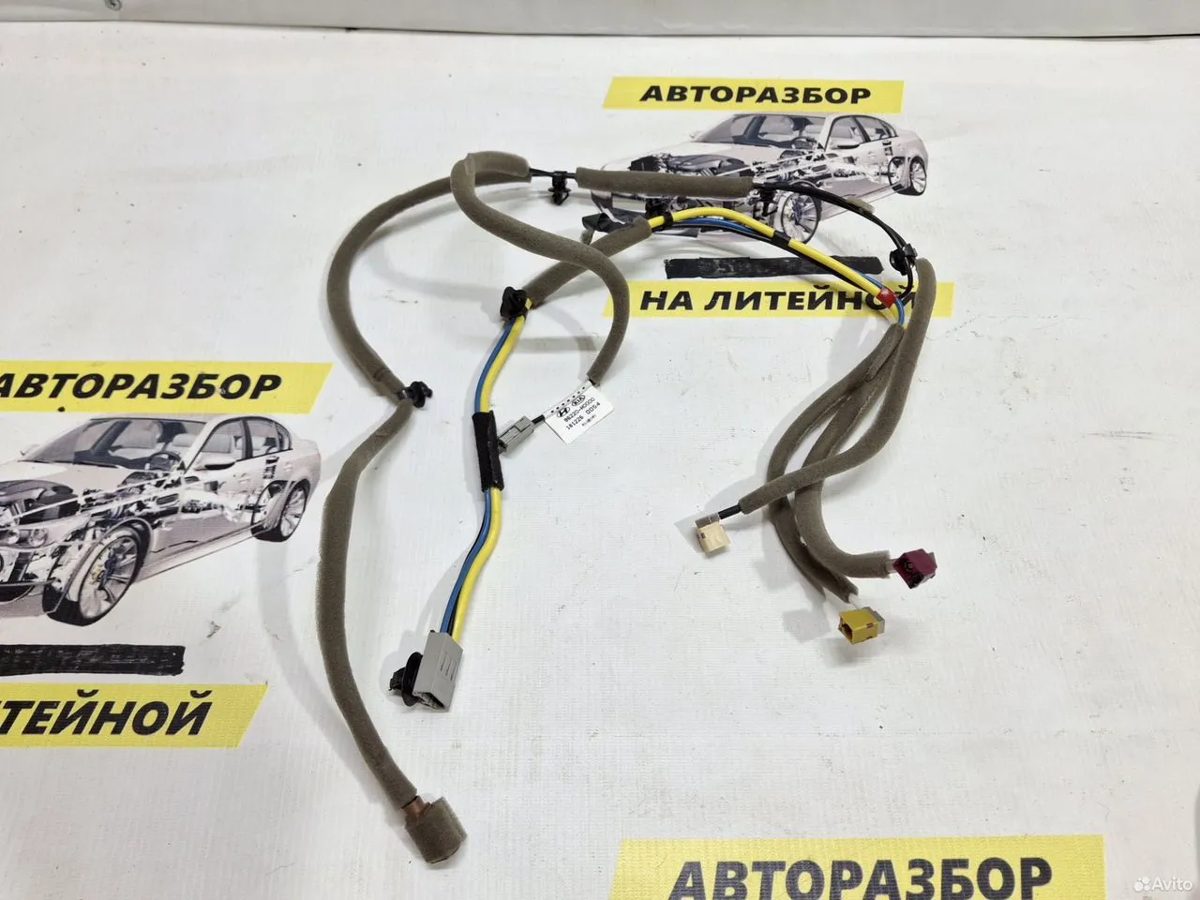Проводка навигационной системы Kia Rio 4