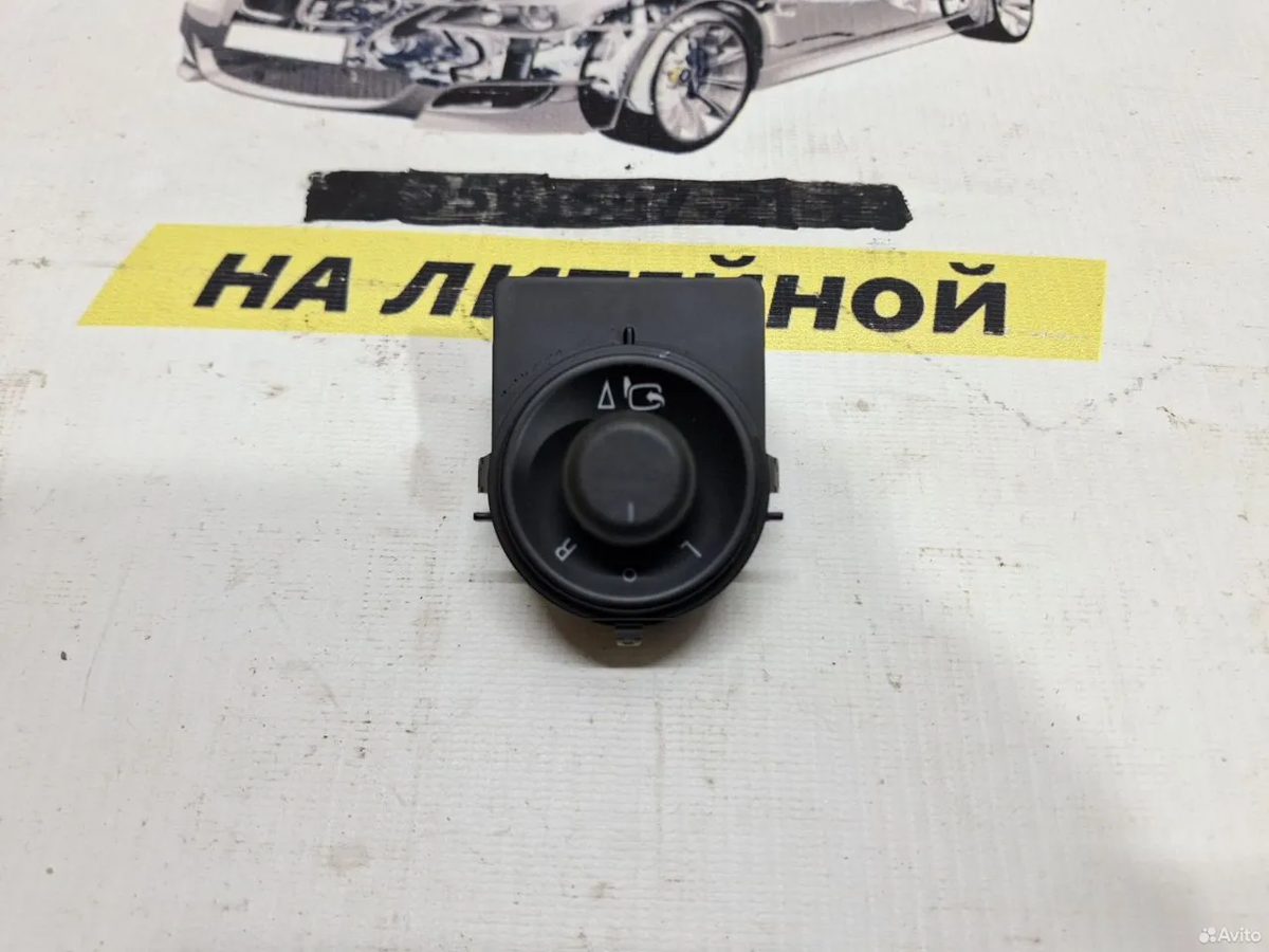 Джойстик зеркал Opel Astra J