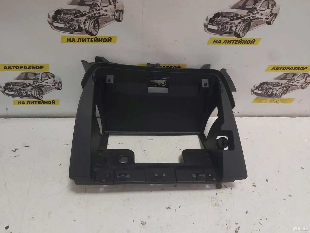 Кронштейн бардачка Hyundai IX35
