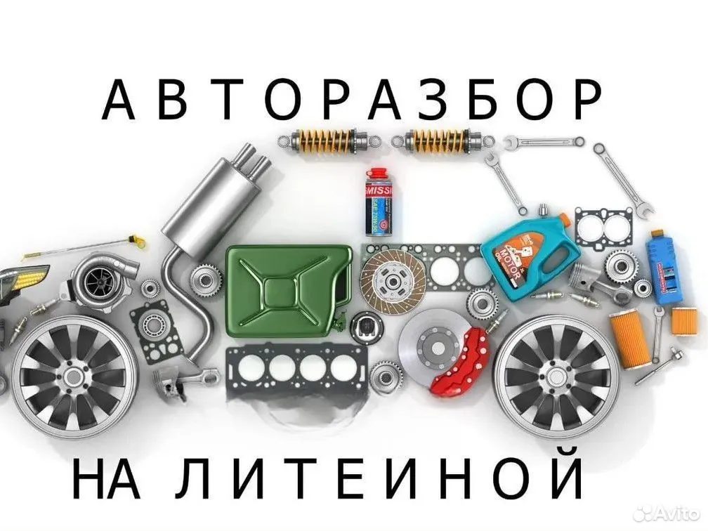 Блок кнопок Hyundai IX35 — фото 6
