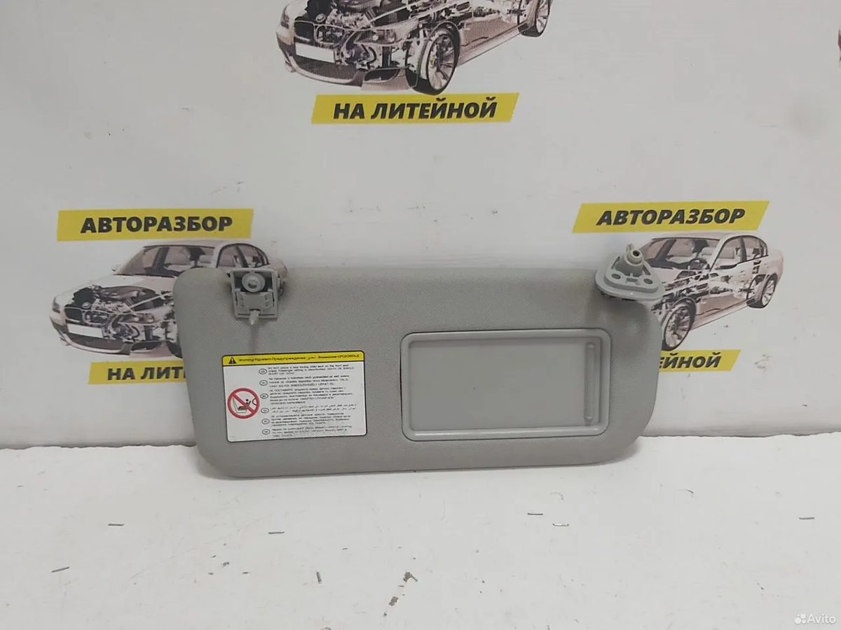Солнцезащитный козырек правый Hyundai IX35